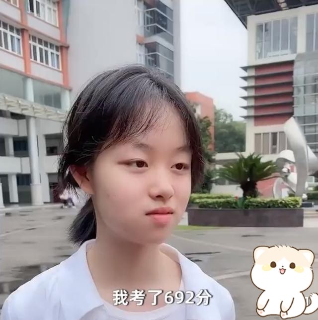 高考成绩692的女学霸，想当程序员被质疑，霸气回怼让男生脸红