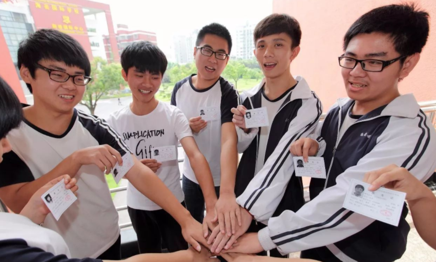 这4所二本大学荣升一本，分数线却变化不大，中等学生可捡漏