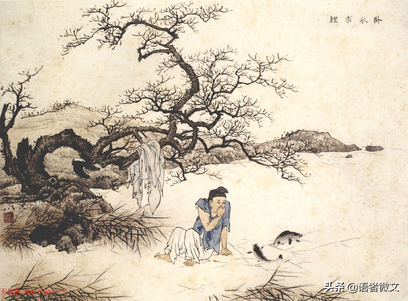 中高考140个成语轻松过关