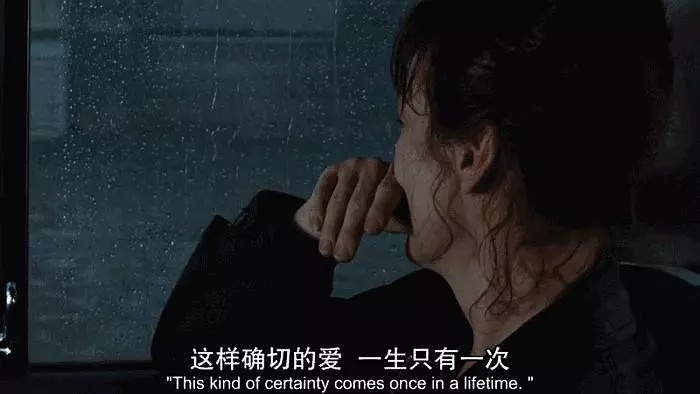 佛说：“不要和恋人问强盗的缘分。”