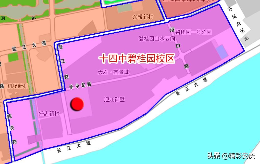 速看！2019安庆义务教育阶段学区划分方案公布！内有学区划分详图