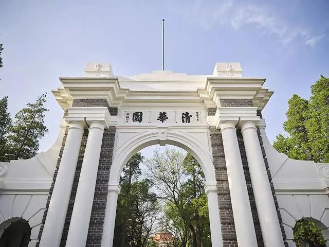 2021年亚洲大学排名，中国排第几？