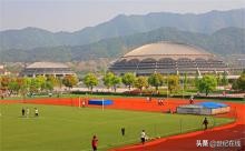 浙江工业大学与省人民医院确定战略合作关系，是否筹建医学院？