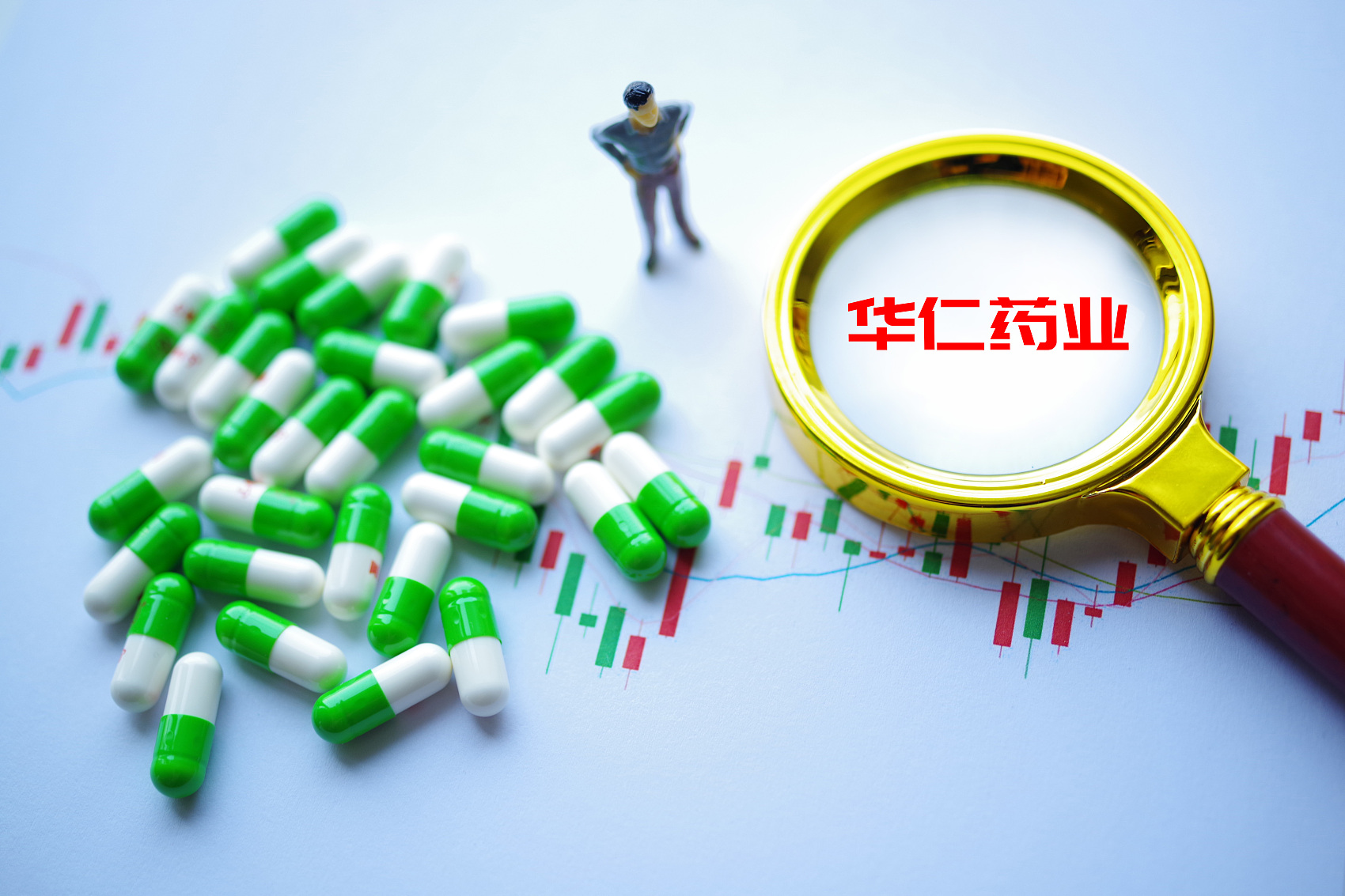 华仁药业前三季净利预增131% 积极布局医药健康全产业链