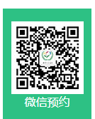 疫情期2020年4月28号首都医科大学附属北京儿童医院挂号就诊流程