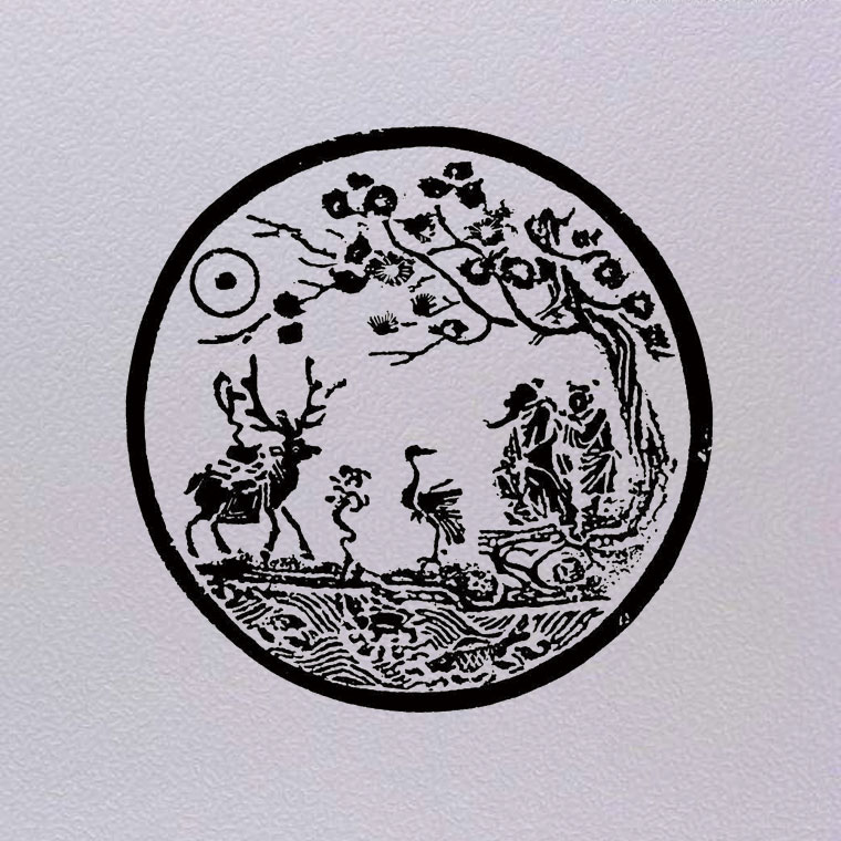 古代视为神物，形似美丽，寓意爱情，代表健康，喻指权利的鹿形象