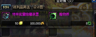 温故而知新，DNF普通超时空攻略回顾