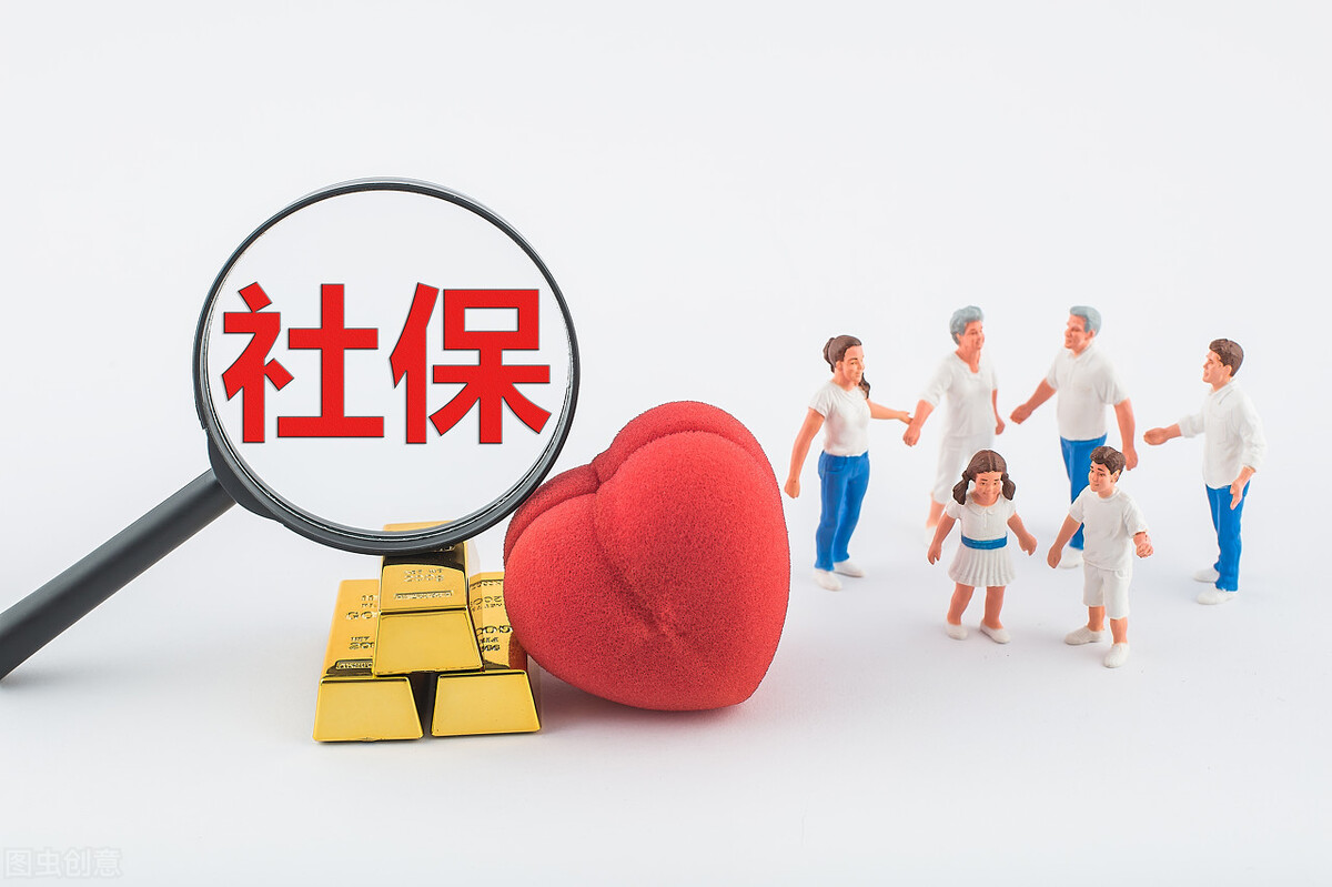 退休时发现养老保险缴费不足15年怎么办？三种办法可供选择