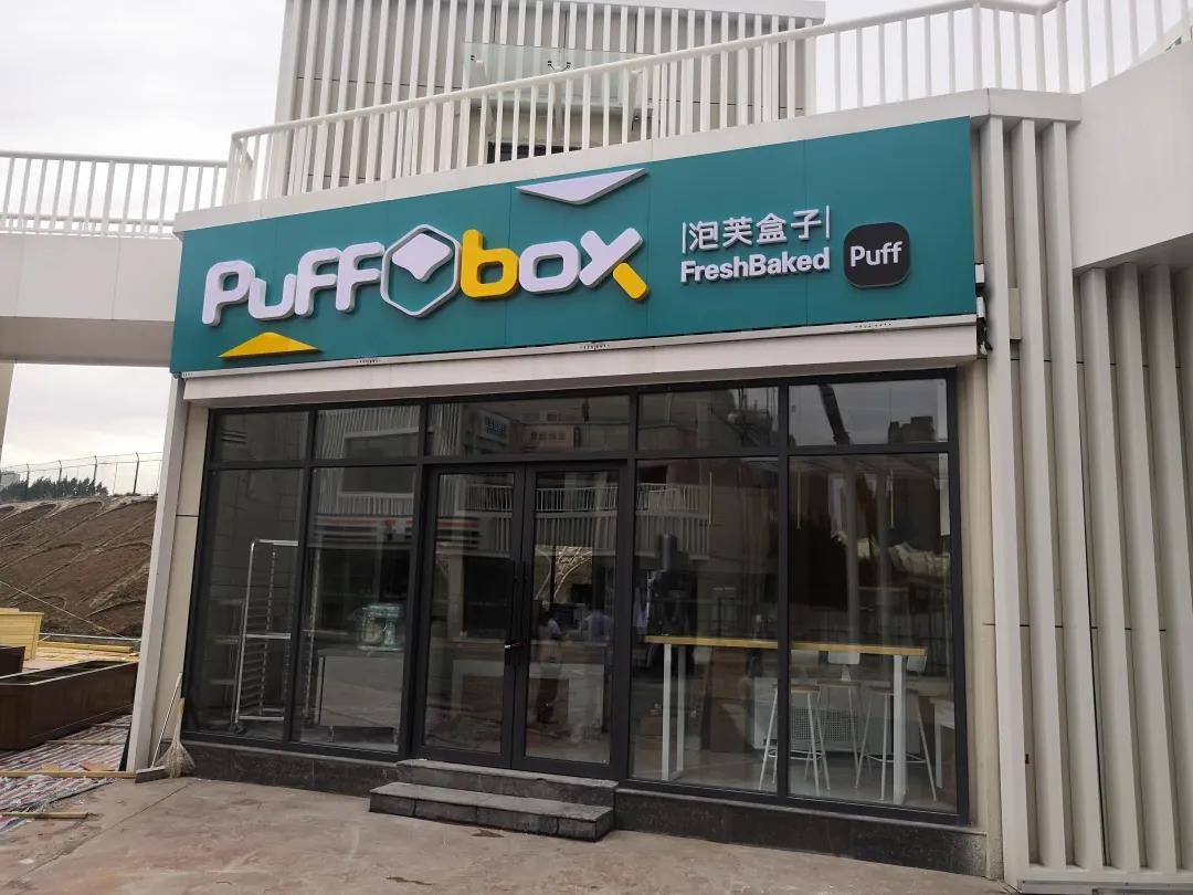 陕西最“豪华”大学之一！坐拥4大“网红”食堂，游泳馆、商业街一应俱全！