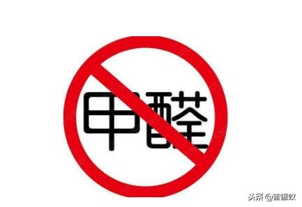 新装修的房子如何通风？开窗通风除甲醛需要多长久？1个月够不够
