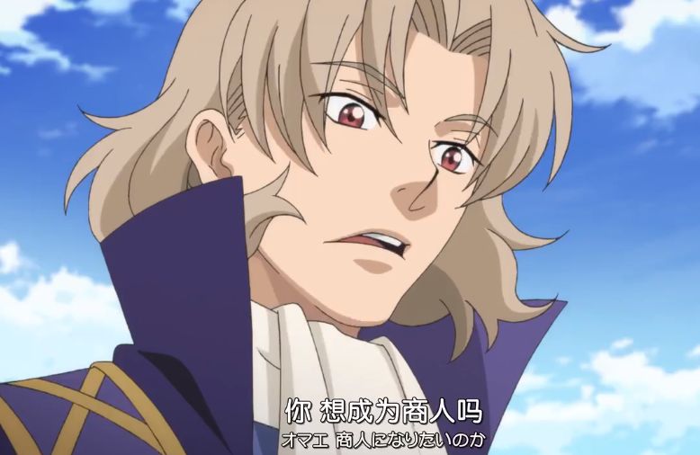 大牌雲集 籃球少年王 再贏實力聲優 變態專業戶子安武人來襲 微信文庫