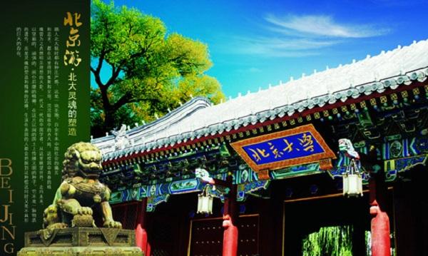 看看近20年来，湖北历届高考状元名录（1999-2020年）