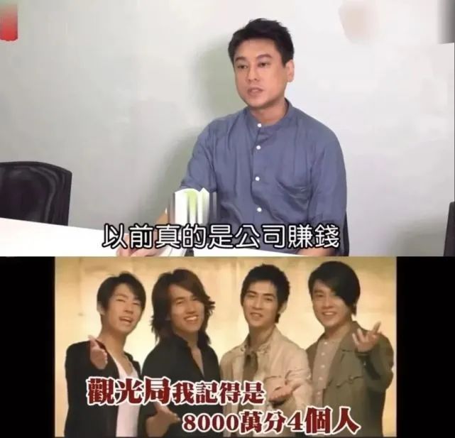 台湾过气艺人窘况：直播被人骂，结婚请不动人，还有人整年没收入