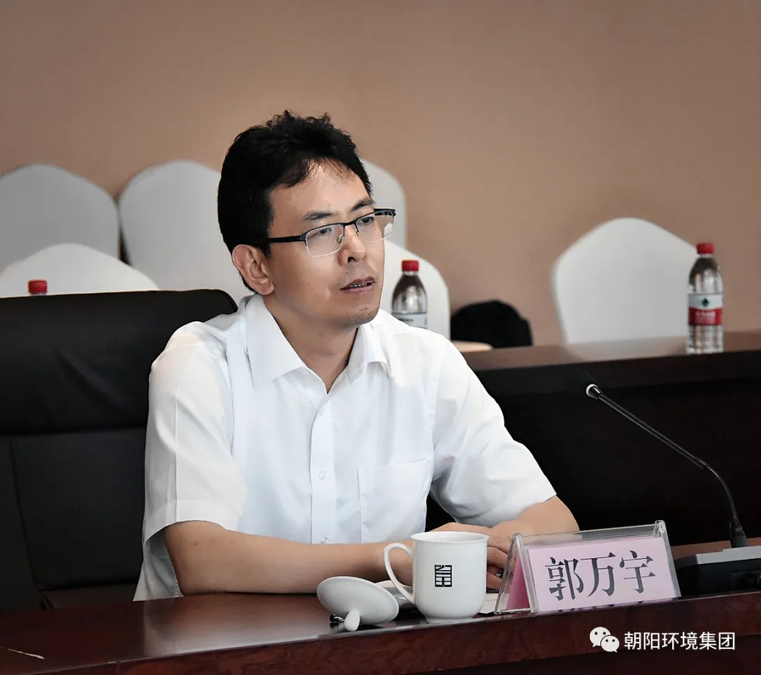 辽宁国能集团,辽宁国能集团(控股)股份有限公司