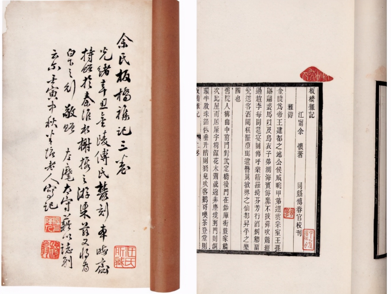 宣扬“存天理灭人欲”的明朝，为何“艳情小说”能够蓬勃发展？