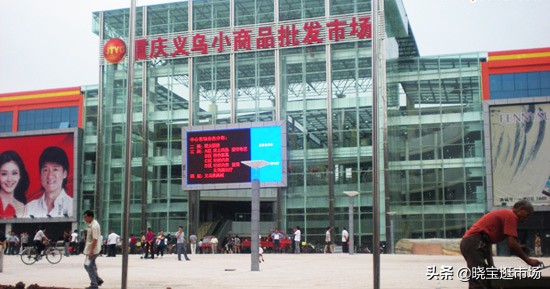 重庆二手车交易市场大全：最新最全批发市场指南