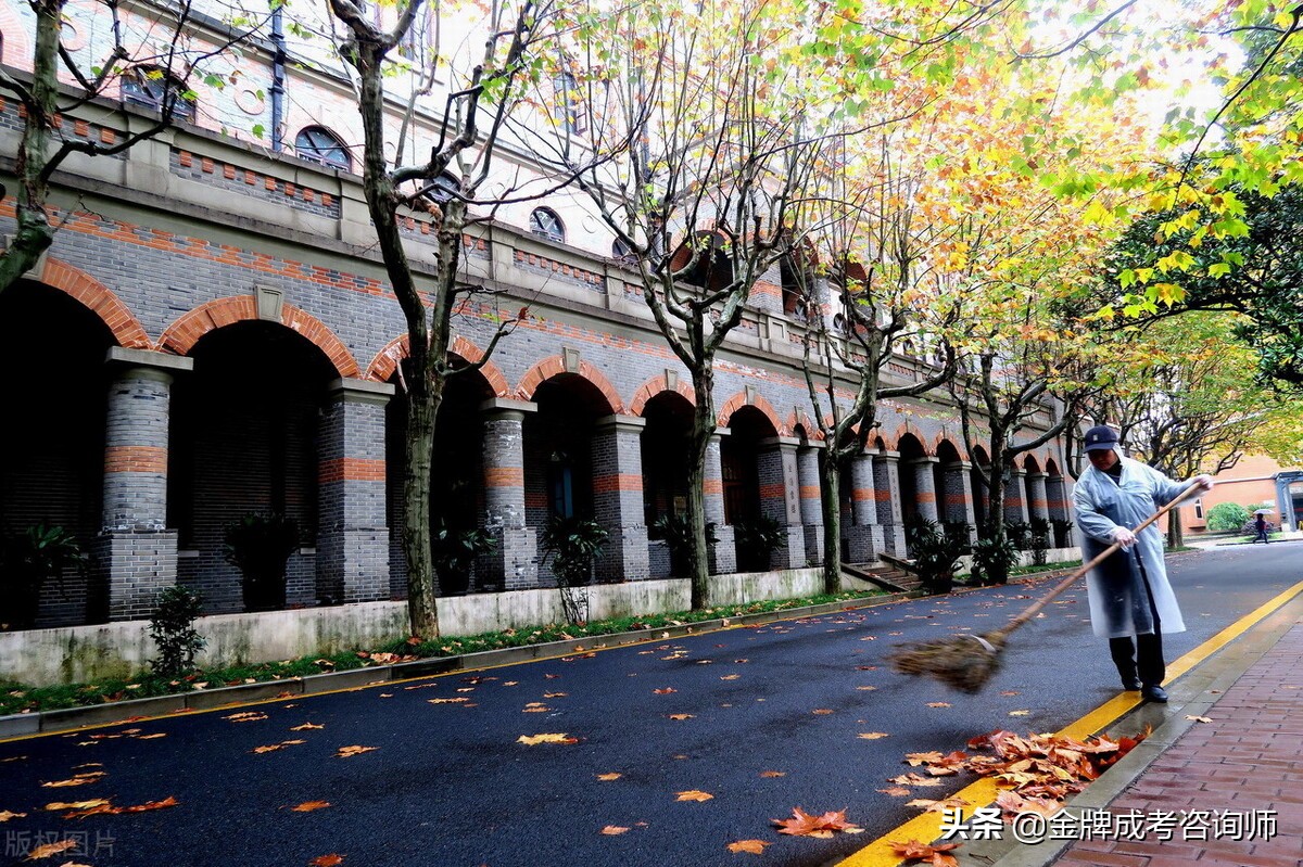 分享四所知名的交通大学，号称是“嫡系”，培养的学生遍布全国