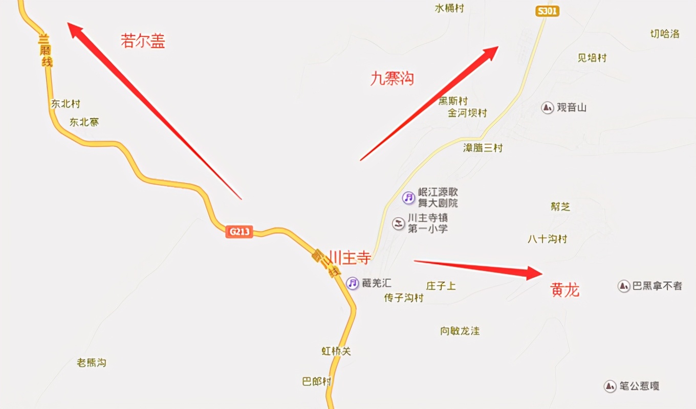 四川著名景点的交通路线攻略，教你轻松玩转大四川