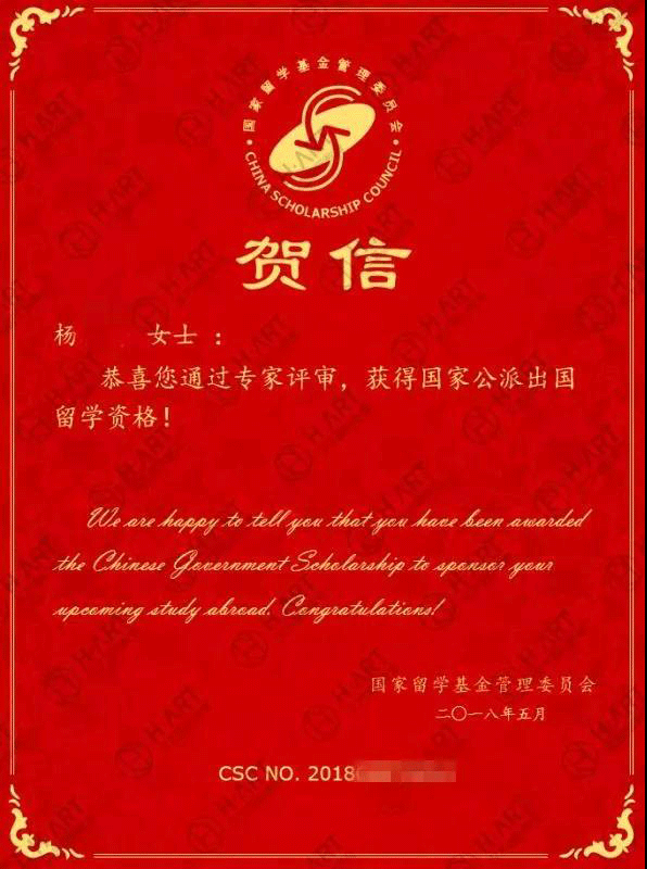 学设计的学校有哪些（被国家支持的时尚设计专业都藏在哪些院校）