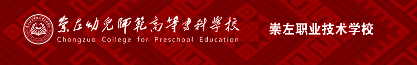我国32所省级教育学院的前世今生，华丽转型后的百花齐放