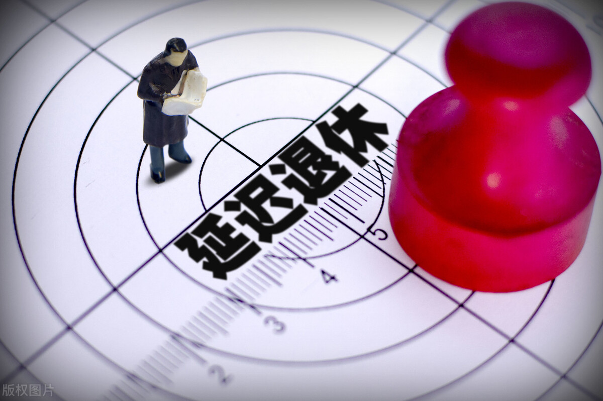 社保中的灵活就业是什么？参与灵活就业有什么条件？