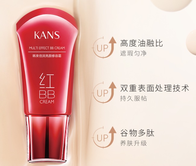 兰蔻、兰芝、巴黎欧莱雅，凭什么入榜bb霜十大品牌？