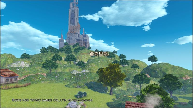 《露露亚的工作室》中文版评测：亚兰德欢迎所有人