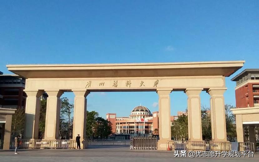 广东高校转专业容易吗？转专业难度等级出炉，你学校排第几等？