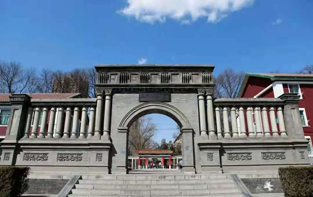 又有高校实现“突破”，山西大学或将入选双一流，真让人高兴