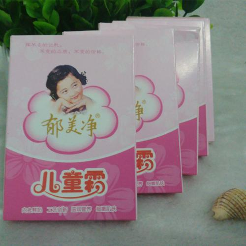 安安护肤品正品价格表这些便宜的老国货品牌