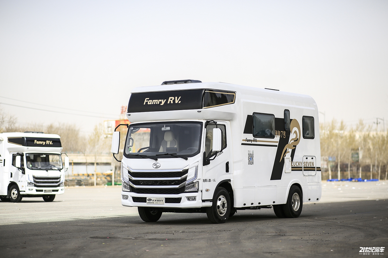 轻奢范儿,大空间,无敌性价比!法美瑞海角7号轻卡房车