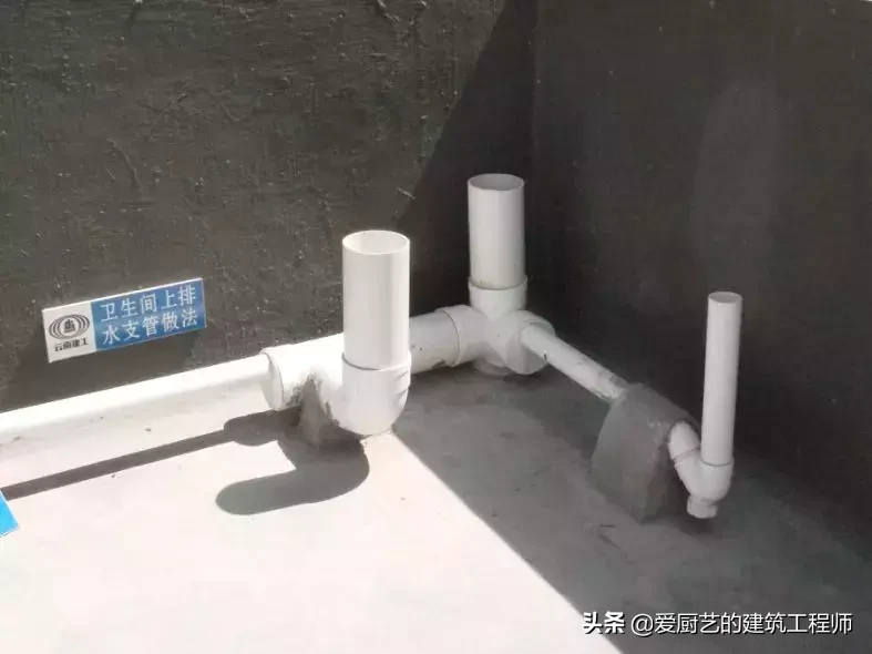 工程质量常见问题治理警示牌，让样板工程锦上添花，图文并茂