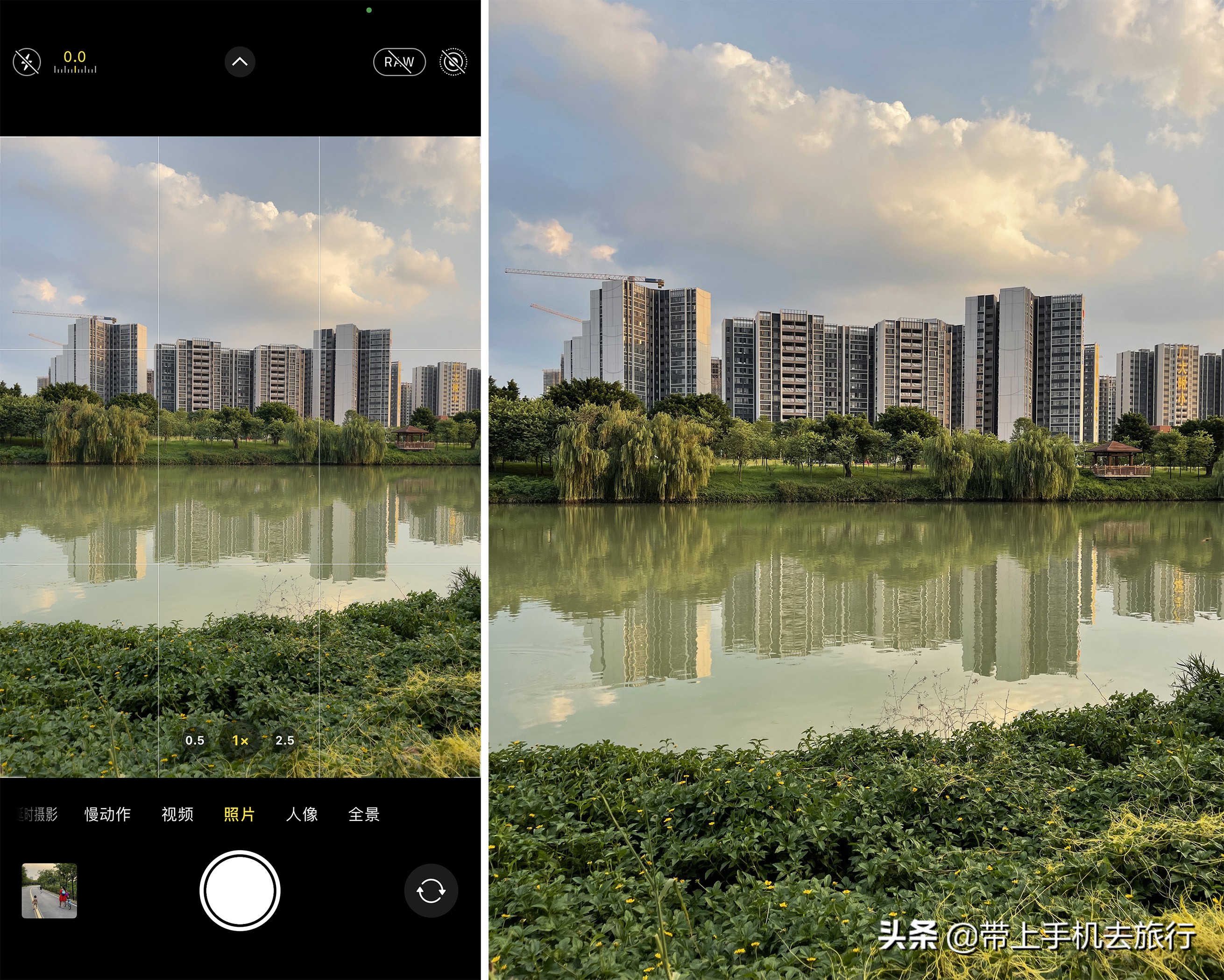 iPhone默认的“照片”模式，你真的会拍吗？