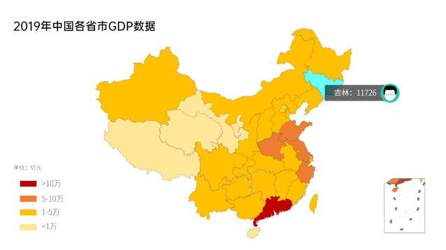 没有人会告诉你：PPT还有这个超酷，又实用的功能-PPT鼠标悬停