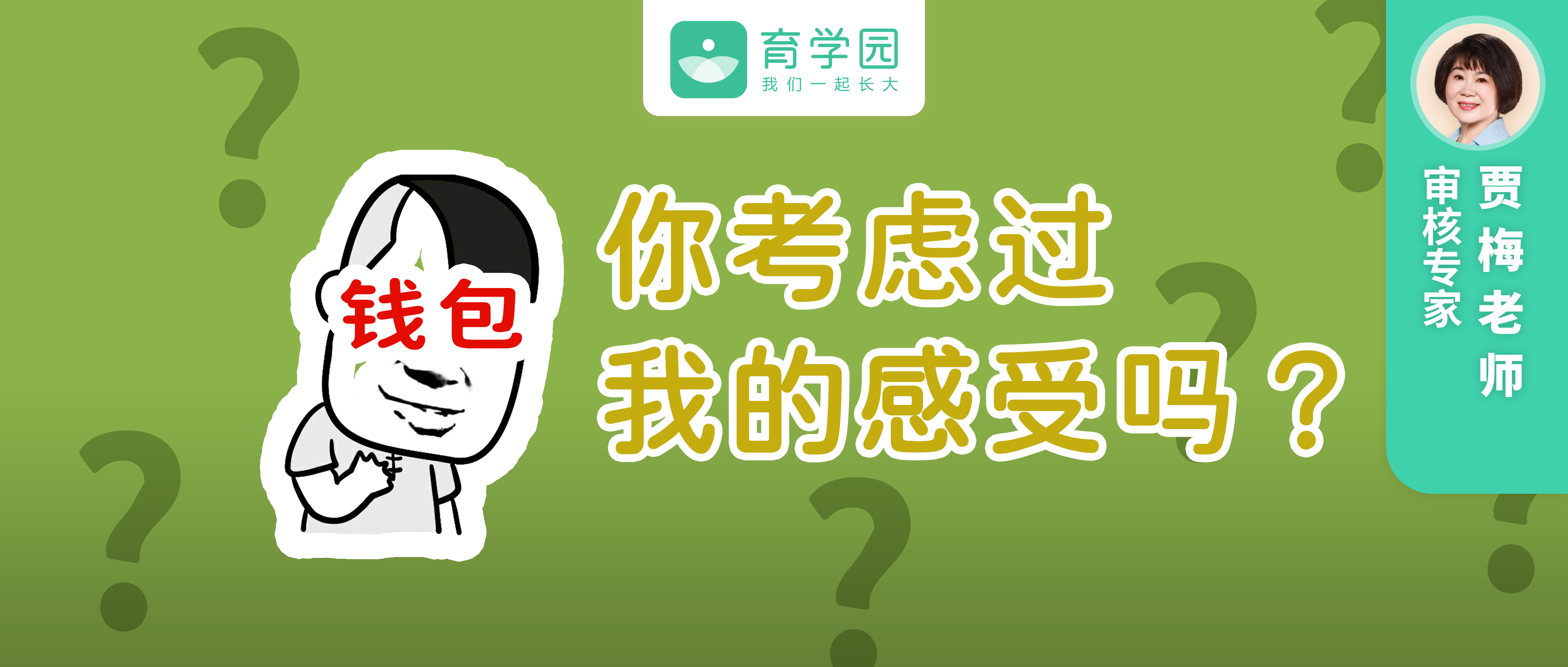 被捧上天的“超级食品”牛油果，真的那么神奇吗？