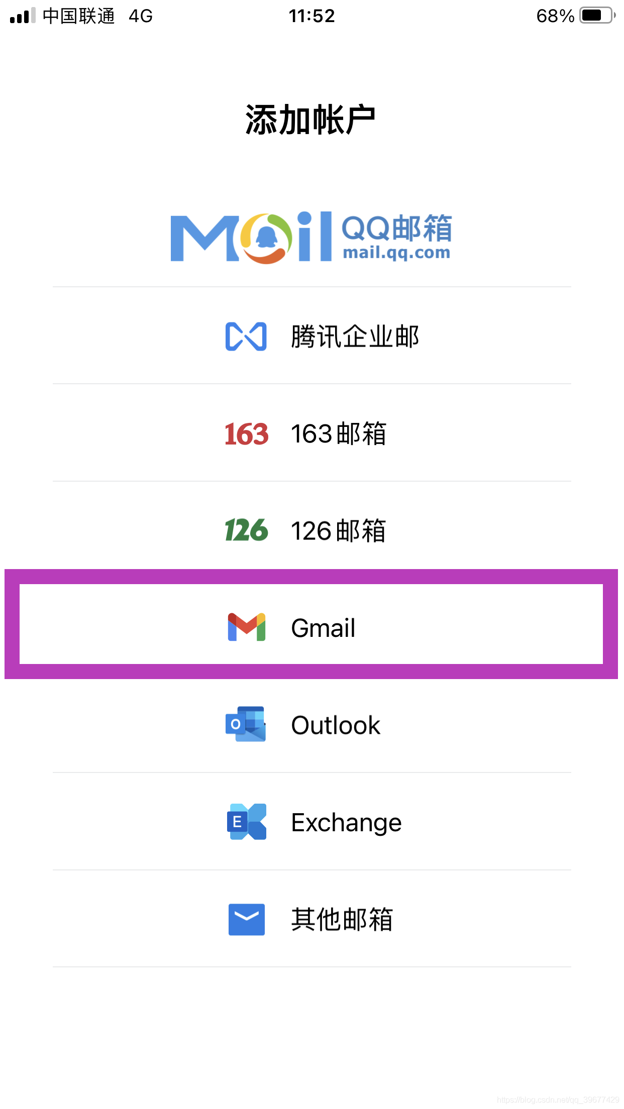 谷歌账号怎么注册不了（国内最简单有效的谷歌帐号注册方法）