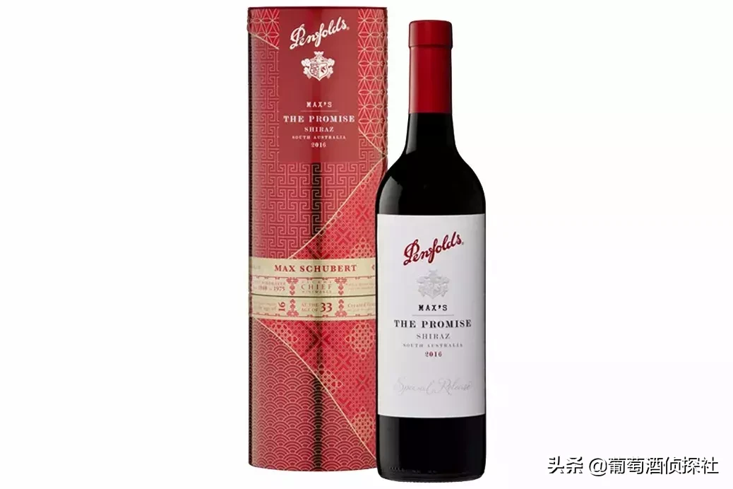 最新最全版｜奔富全系列酒款指南，强烈推荐收藏