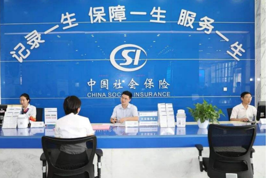 社保补缴方式有变，以后不能一次性补缴了？今后建议统一办理