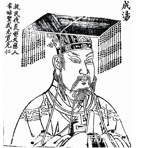 中华姓氏之黎姓