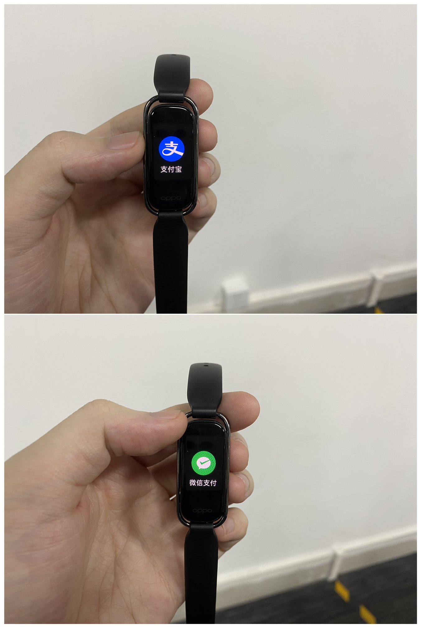 业界首个微信支付宝都能用的手环？我们率先带大家体验一下