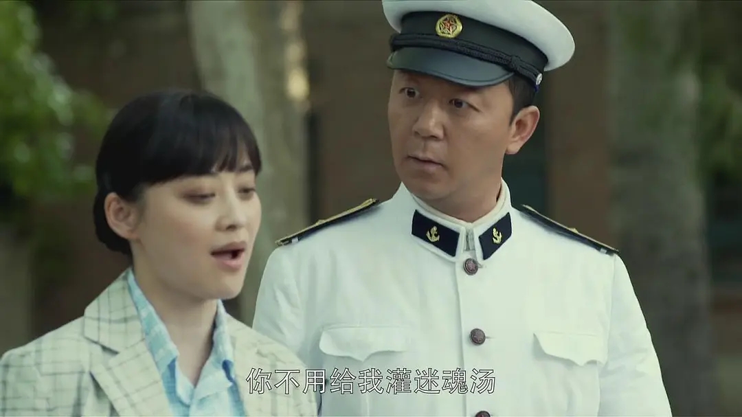 top5:《父母爱情》(2014)