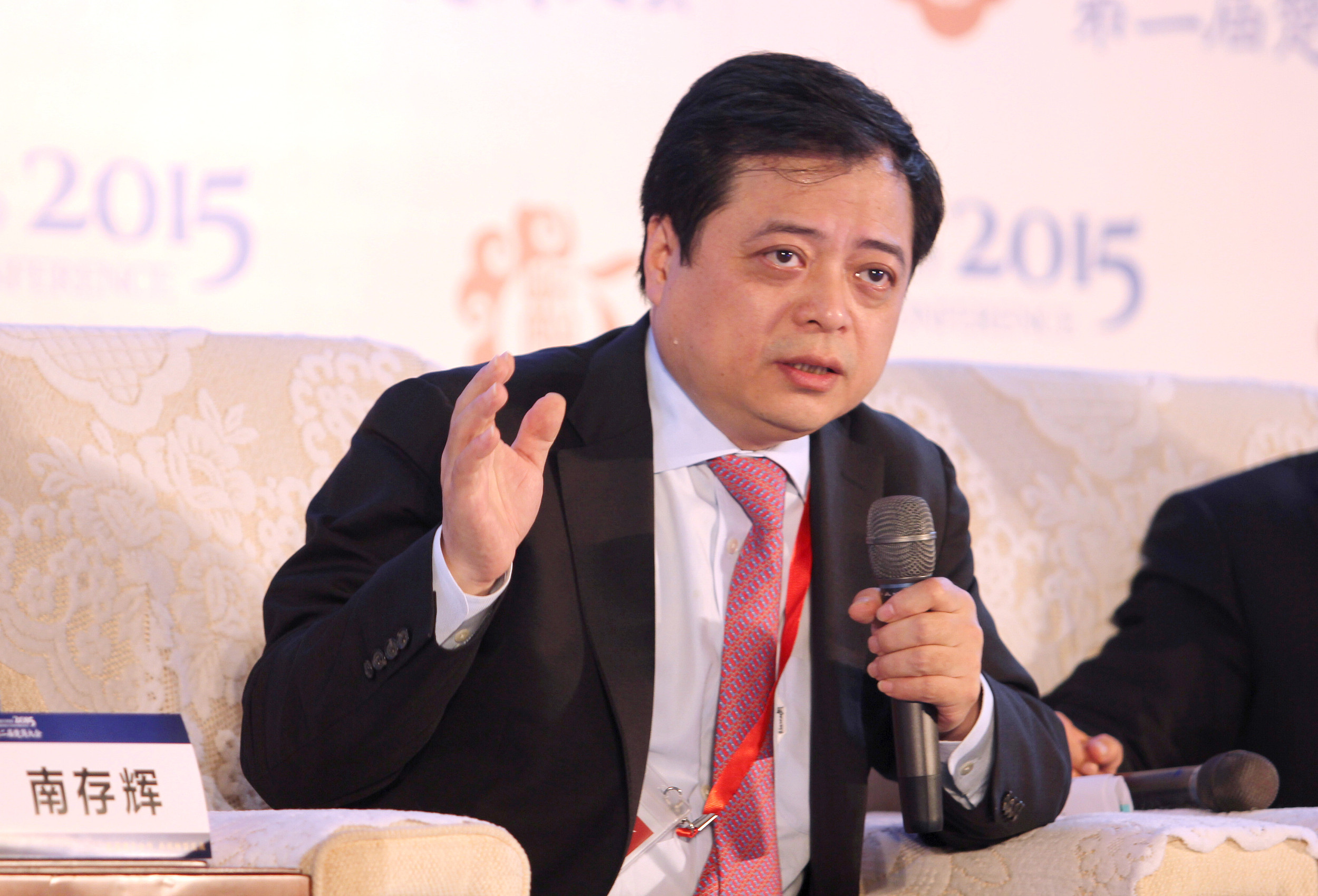 南存辉个人身价多少亿(9天暴涨72亿身家) - 青木春