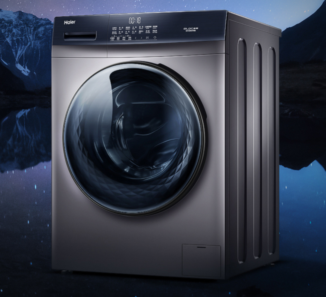 海尔55英寸超高清电视lu55c6