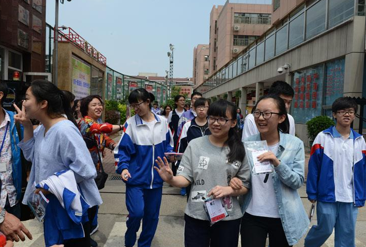 重庆考生中“捡漏王”，507分考入985名校，还是热度高的临床医学