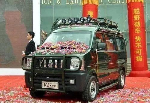 世界军用越野车系列29:地表5大最强越野面包车，国内就占了两位