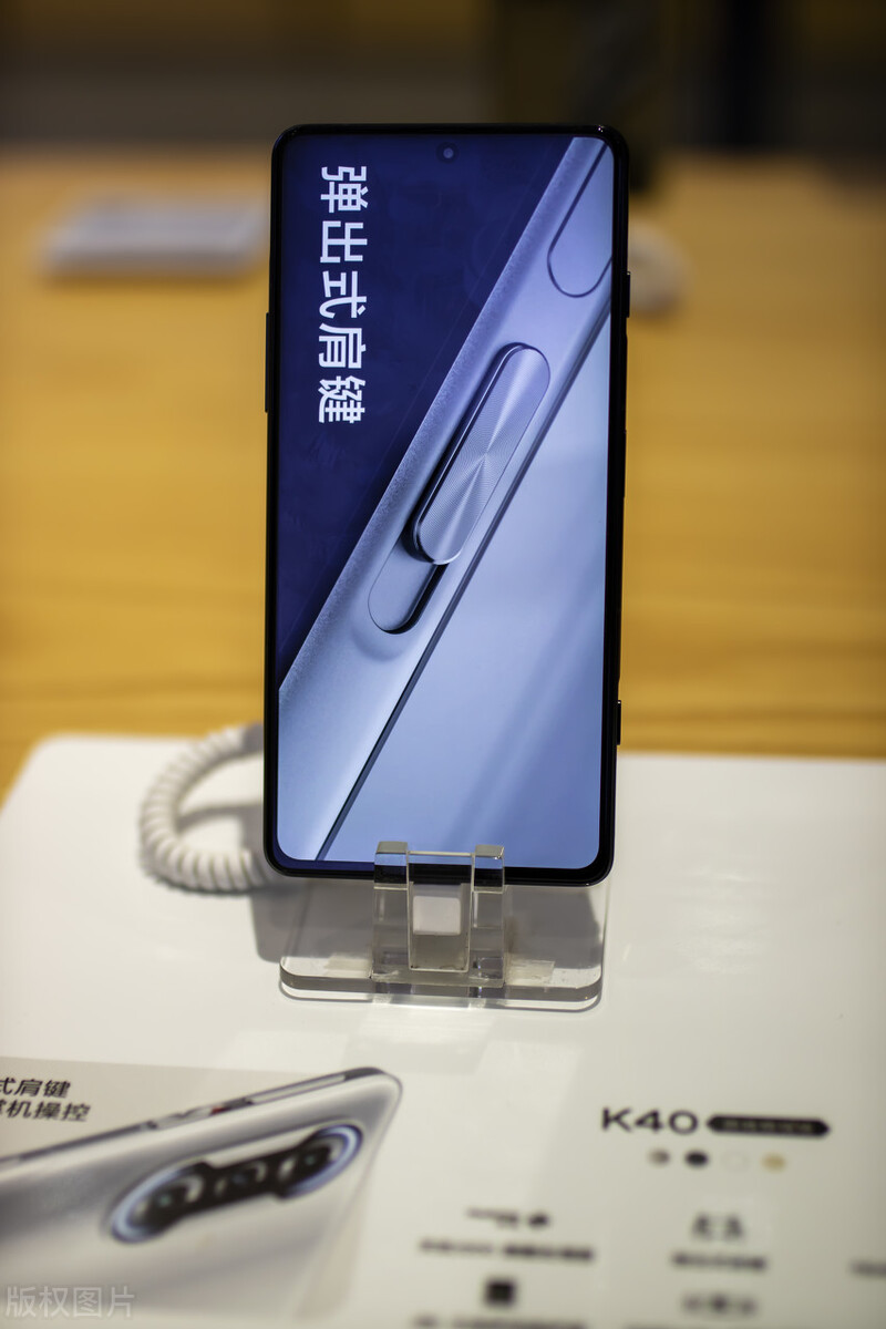 双十一手机销量排行榜：11月9日热门机型销量对比分析
