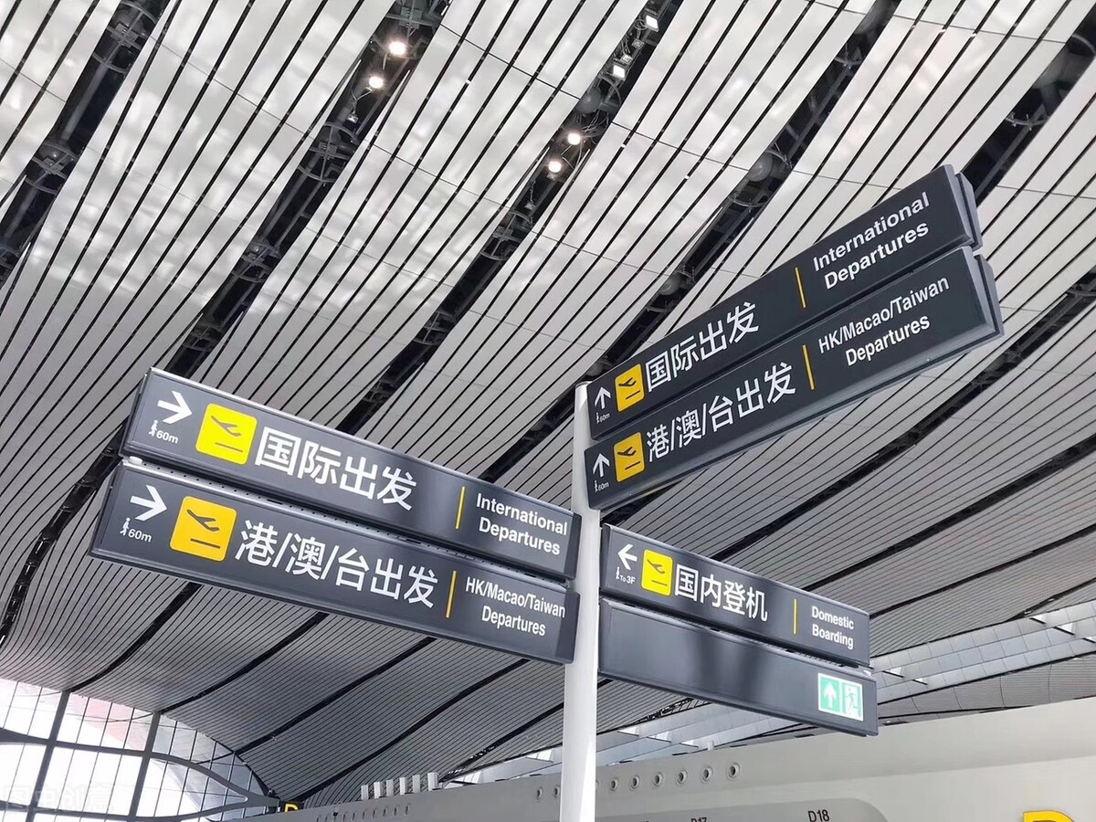 一个专业俩大学，考公率高进体制，为何大家不爱去？