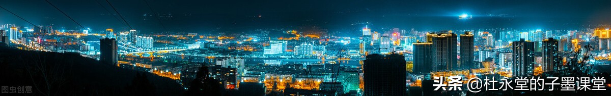 兰州交通大学地址（子墨老师给您带来甘肃一所实力雄厚名校基因的大学）