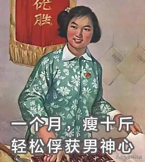 十一过节胖5斤，这5种水果越吃越瘦，你知道吗？