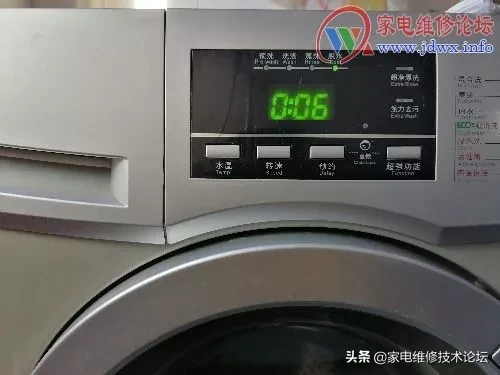 小天鵝凈立方滾筒洗衣機修復一例